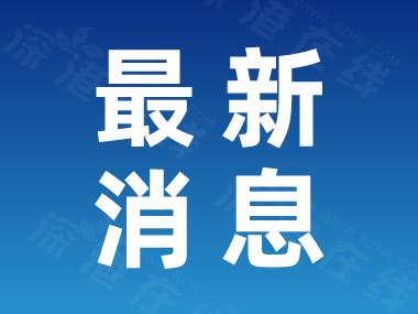 患精神分裂症男子杀1家3口被判死刑 挥刀猛砍三人鲜血浸透水泥地，随后提刀扬长而去！ (http://www.hiiog.com/) 热点 第1张