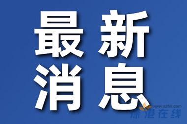 “过七夕的钱已经到手 感谢大A” 00后入市狂欢与老股民的理性博弈！ (http://www.hiiog.com/) 热点 第1张