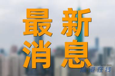 山洪致10死 唯一获救女孩刚高考完 突降暴雨，将13名自发前来露营的年轻人卷入生死漩涡！ (http://www.hiiog.com/) 热点 第1张